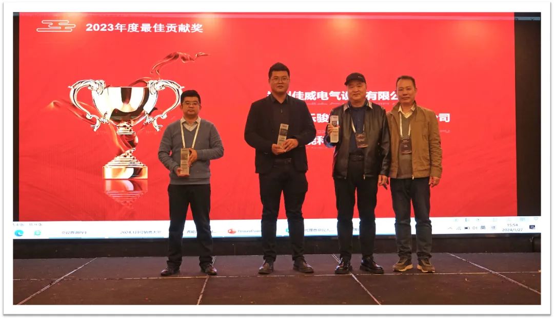 睿啟智造 能賦未來(lái) | 睿能OEM事業(yè)部合作伙伴大會(huì)隆重召開(kāi)！(圖6)