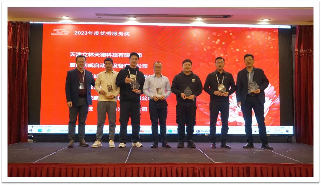 睿啟智造 能賦未來(lái) | 睿能OEM事業(yè)部合作伙伴大會(huì)隆重召開(kāi)！(圖7)