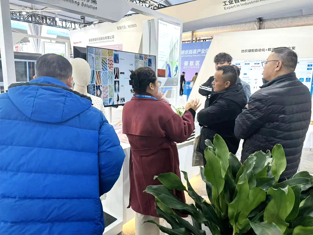 濮院展會精彩回顧 | 睿能展位人潮涌動，行業(yè)前沿技術(shù)一覽無余https://mmbiz.qpic.cn/mmbiz_jpg/uVPLicGse1zfSGAnFj8sU92BkOhtqnEerEJasH17wcFWMmXUSNBo3ibFJKHRHTG82ccnGjNOMEhdcbEAZuheWEIQ/640?wx_fmt=jpeg&from=appmsg&tp=wxpic&wxfrom=5&wx_(圖11)