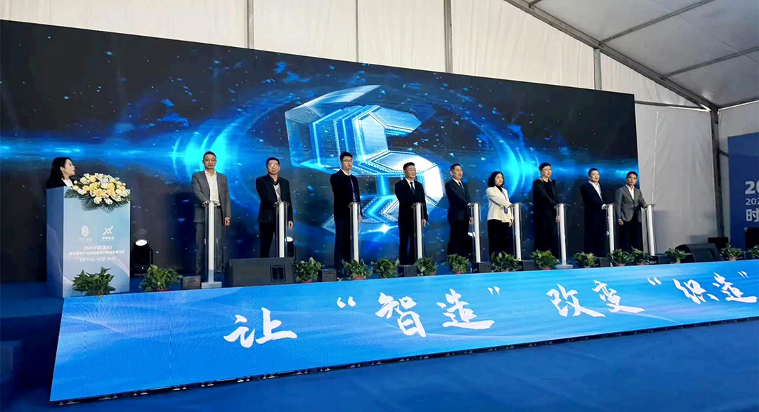濮院展會精彩回顧 | 睿能展位人潮涌動，行業(yè)前沿技術(shù)一覽無余https://mmbiz.qpic.cn/mmbiz_jpg/uVPLicGse1zfSGAnFj8sU92BkOhtqnEerEJasH17wcFWMmXUSNBo3ibFJKHRHTG82ccnGjNOMEhdcbEAZuheWEIQ/640?wx_fmt=jpeg&from=appmsg&tp=wxpic&wxfrom=5&wx_(圖4)
